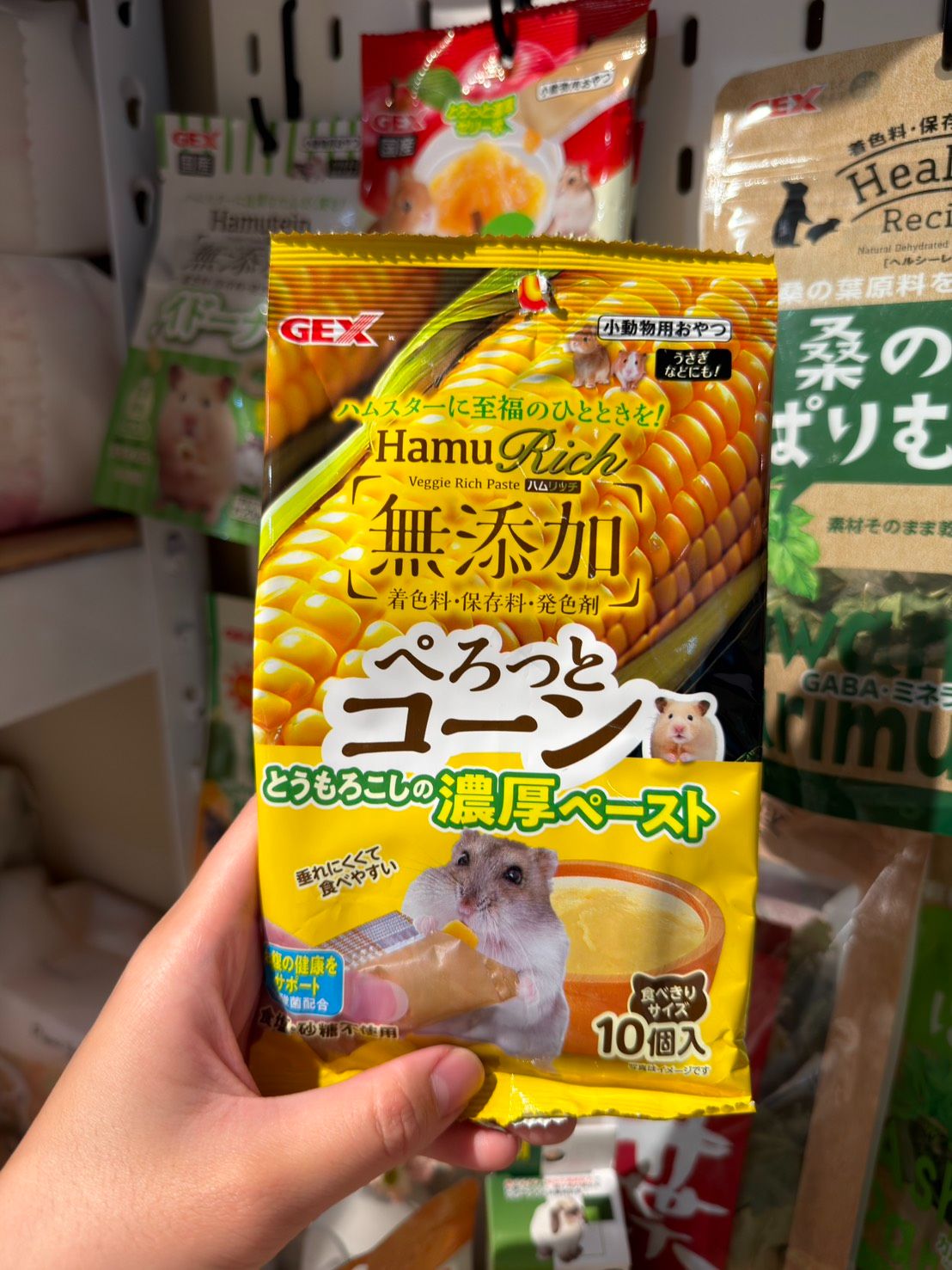 GEX 乳酸菌玉米泥(鼠鼠都愛!)